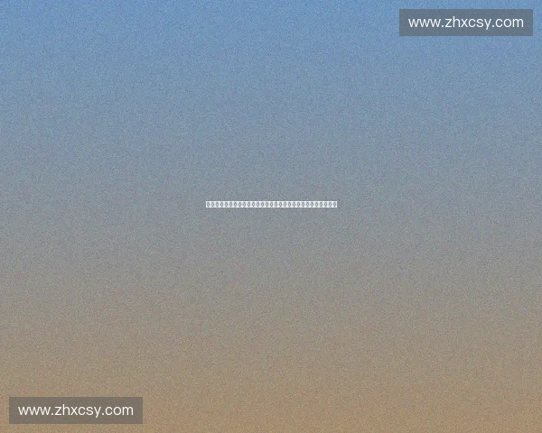 基于用户画像与数据挖掘的付费行为分析与增长策略研究模型构建