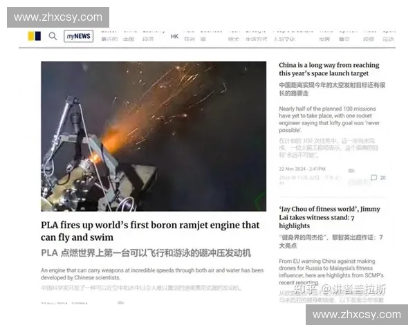 战术研究视角下的现代战争模式与战略发展趋势分析