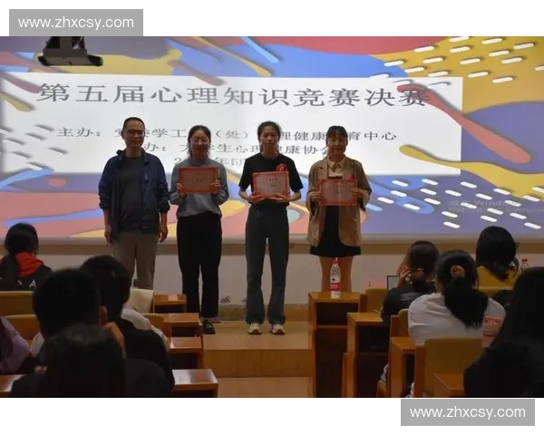 运动心理师助力运动员心理调适与竞技表现全面提升研究 运动心理师助力运动员心理调适与竞技表现全面提升研究