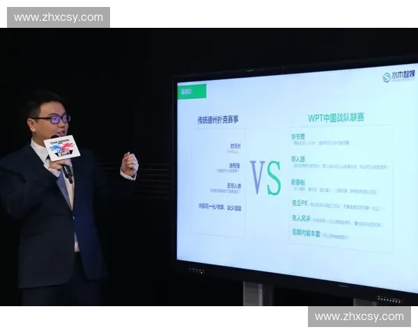 打造领先体育数据平台助力运动员成长与竞技分析创新