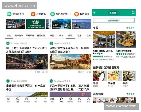 全球体育赛事最新动态速递全面解析与深度点评 全球体育赛事最新动态速递全面解析与深度点评