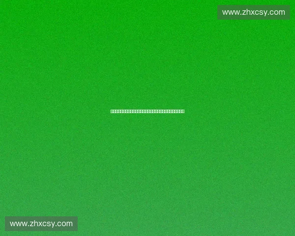 体育冷热疗科学应用指南助力运动恢复损伤预防与竞技表现全面提升 体育冷热疗科学应用指南助力运动恢复损伤预防与竞技表现全面提升